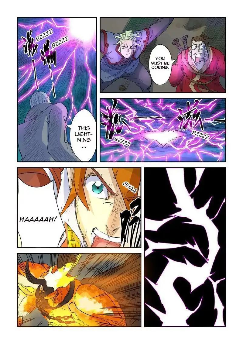 Read Tales of Demons and Gods Manga Online