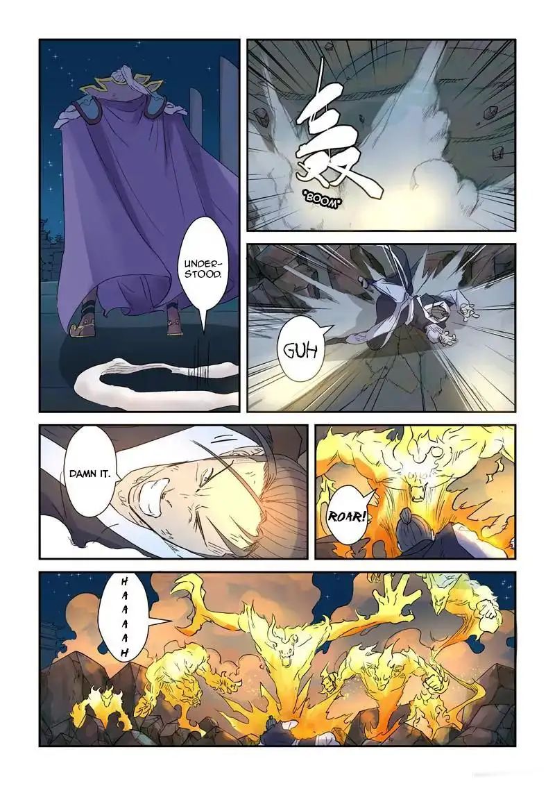 Read Tales of Demons and Gods Manga Online