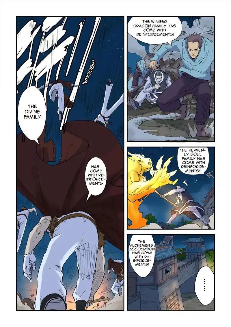 Read Tales of Demons and Gods Manga Online