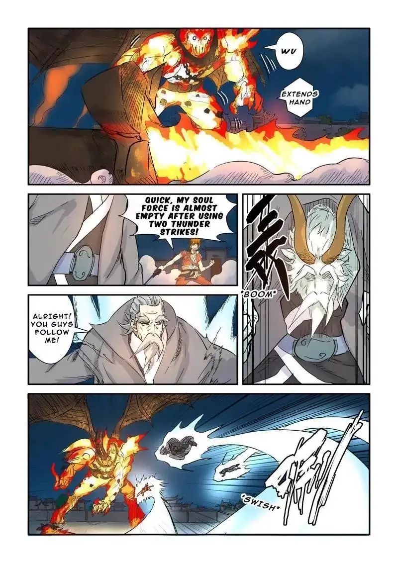 Read Tales of Demons and Gods Manga Online