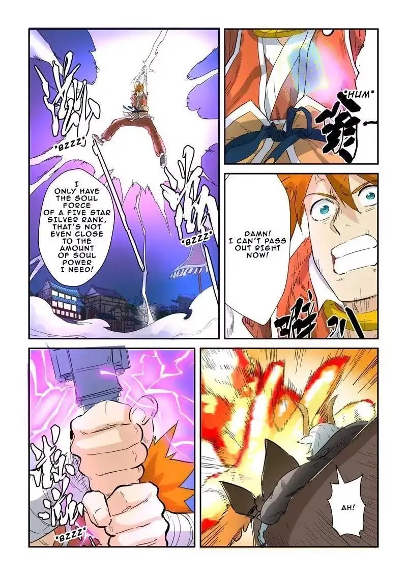 Read Tales of Demons and Gods Manga Online