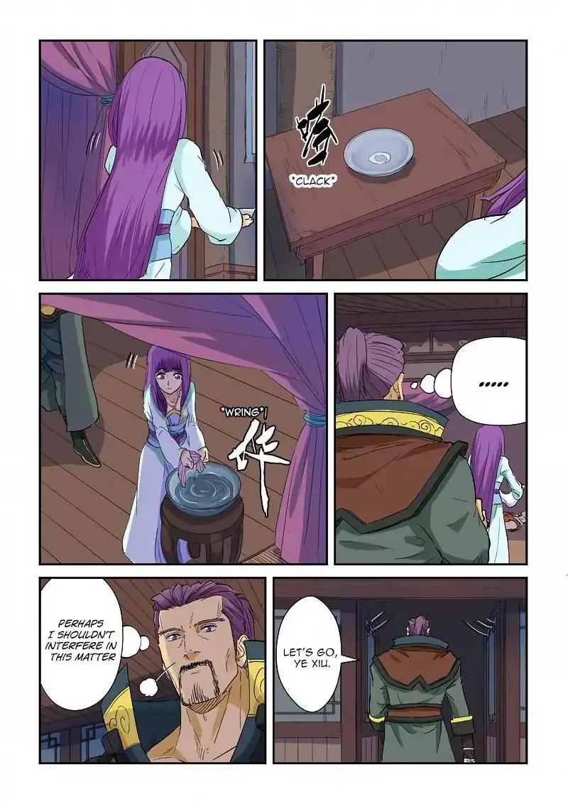 Read Tales of Demons and Gods Manga Online