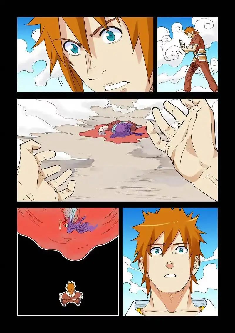 Read Tales of Demons and Gods Manga Online