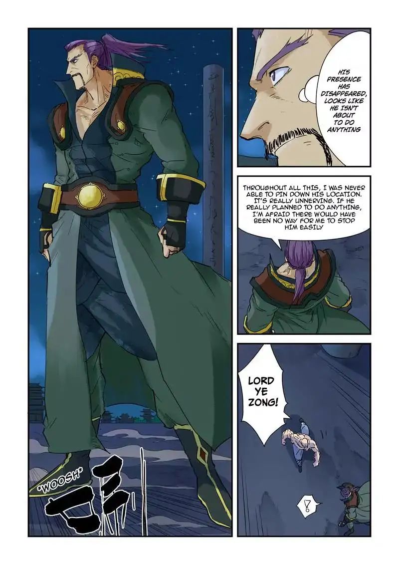 Read Tales of Demons and Gods Manga Online