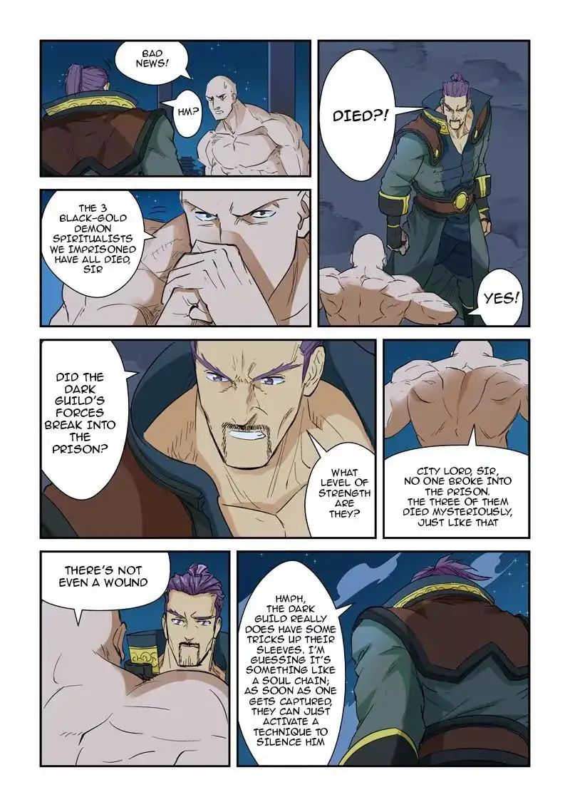 Read Tales of Demons and Gods Manga Online