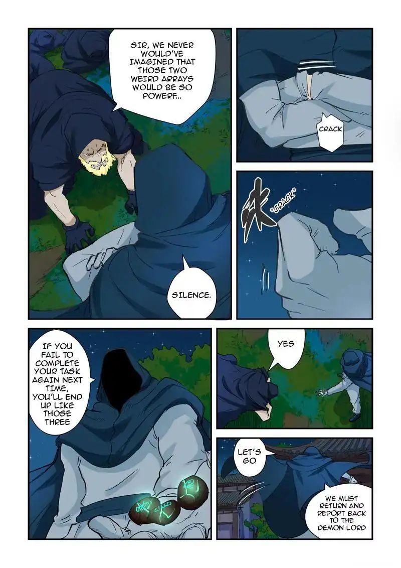 Read Tales of Demons and Gods Manga Online