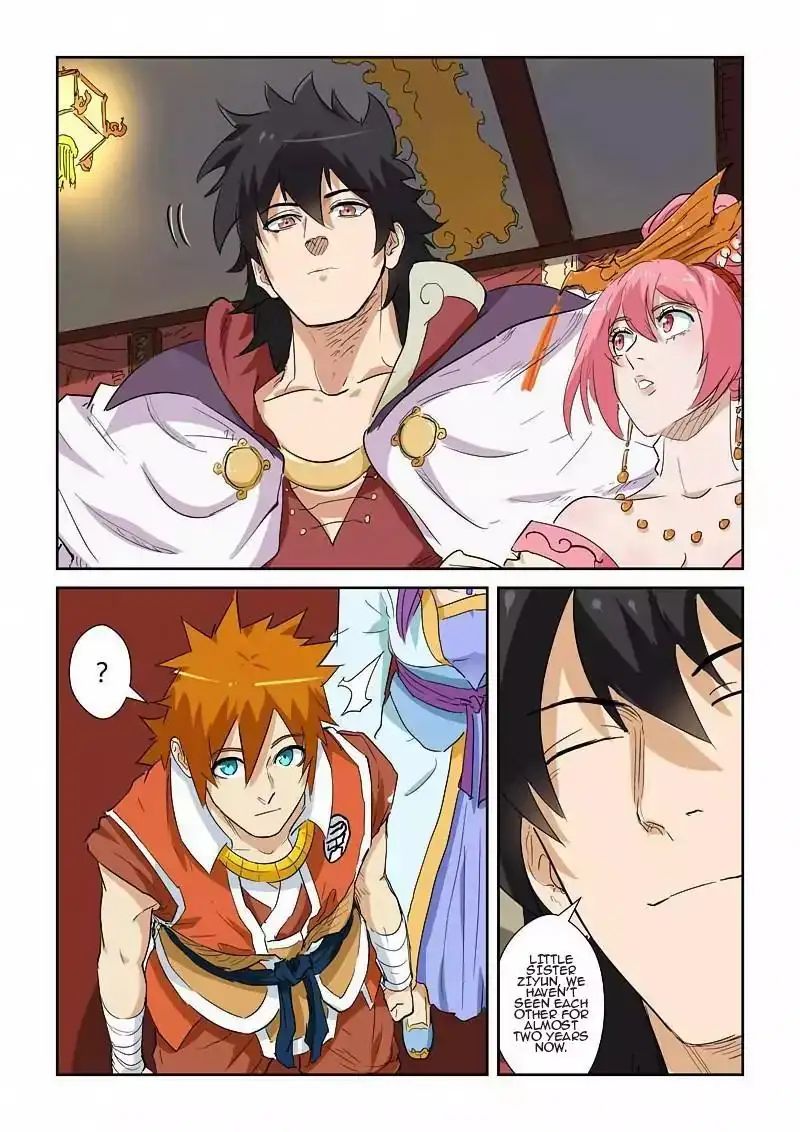 Read Tales of Demons and Gods Manga Online