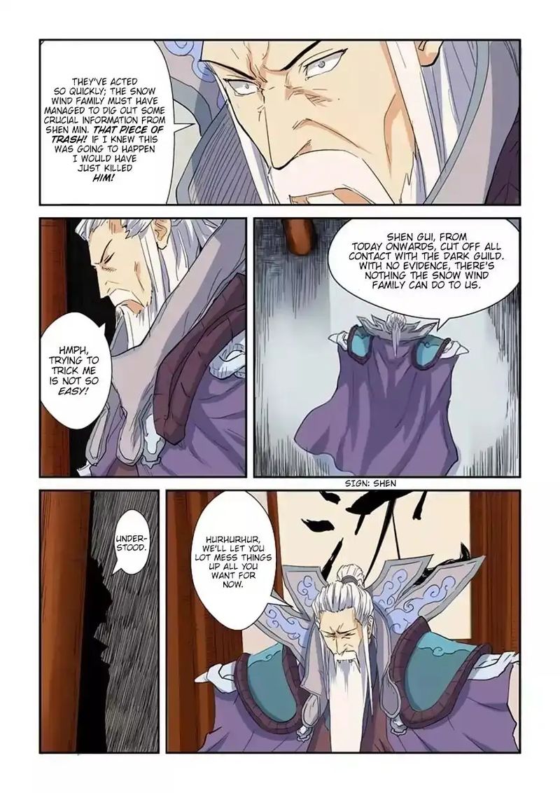 Read Tales of Demons and Gods Manga Online