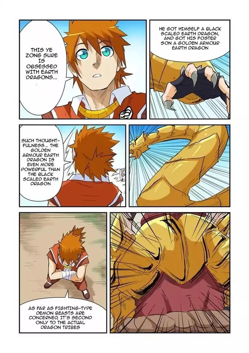 Read Tales of Demons and Gods Manga Online