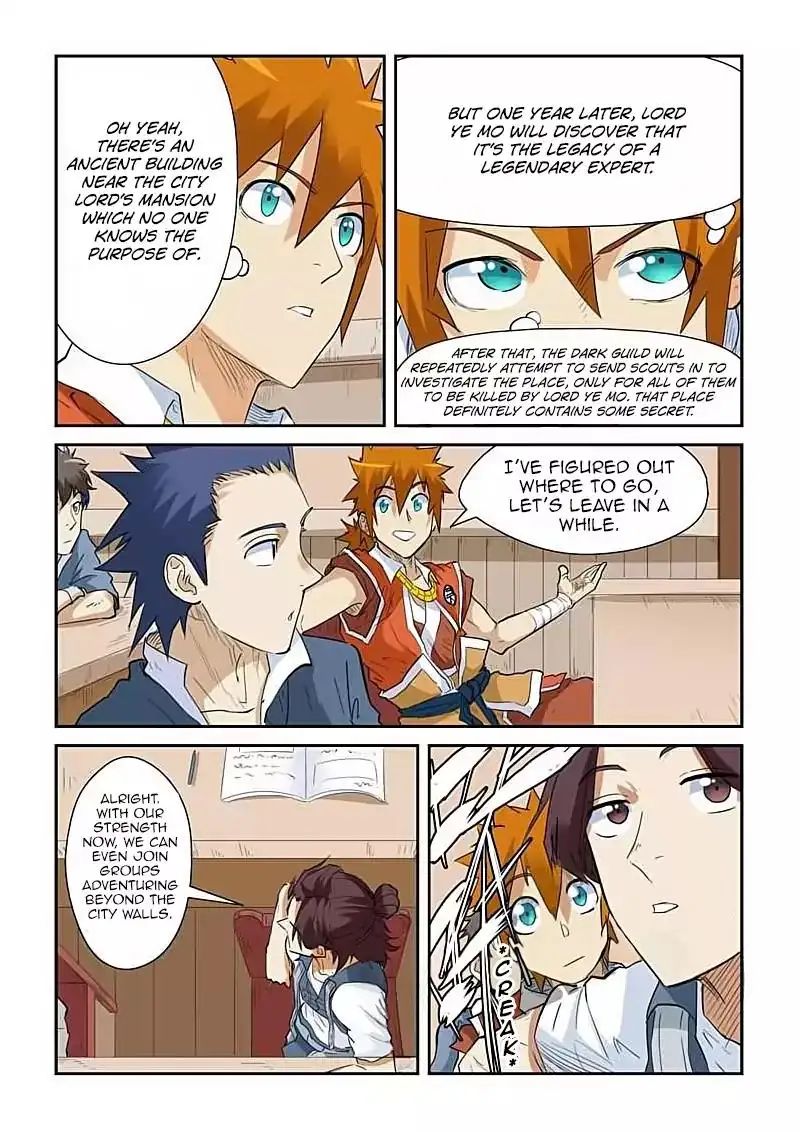 Read Tales of Demons and Gods Manga Online