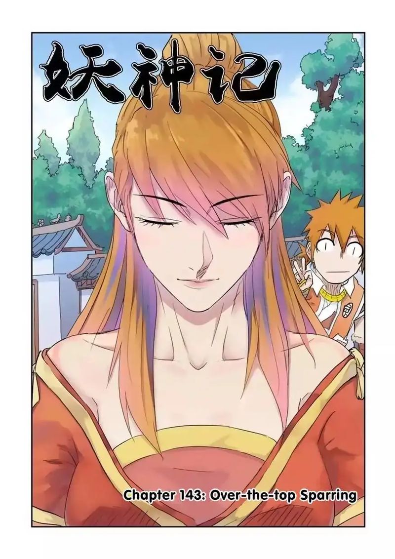 Read Tales of Demons and Gods Manga Online