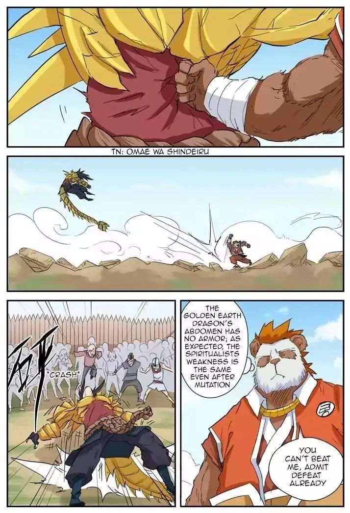 Read Tales of Demons and Gods Manga Online