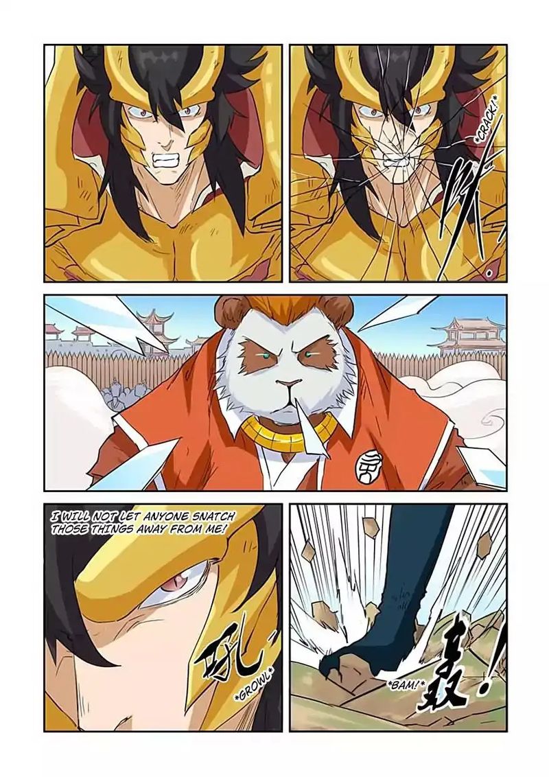 Read Tales of Demons and Gods Manga Online