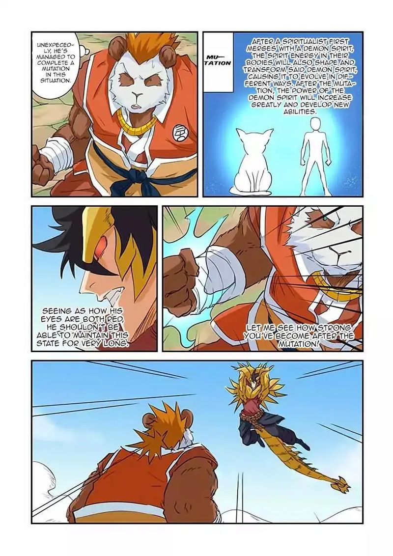 Read Tales of Demons and Gods Manga Online