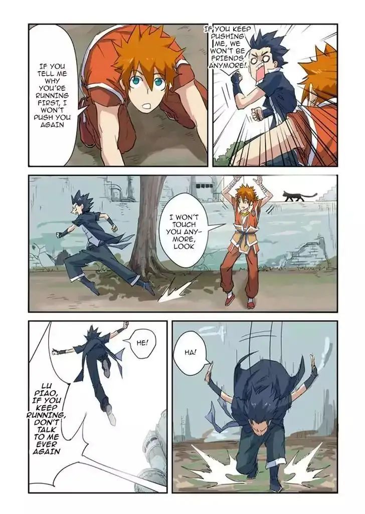 Read Tales of Demons and Gods Manga Online