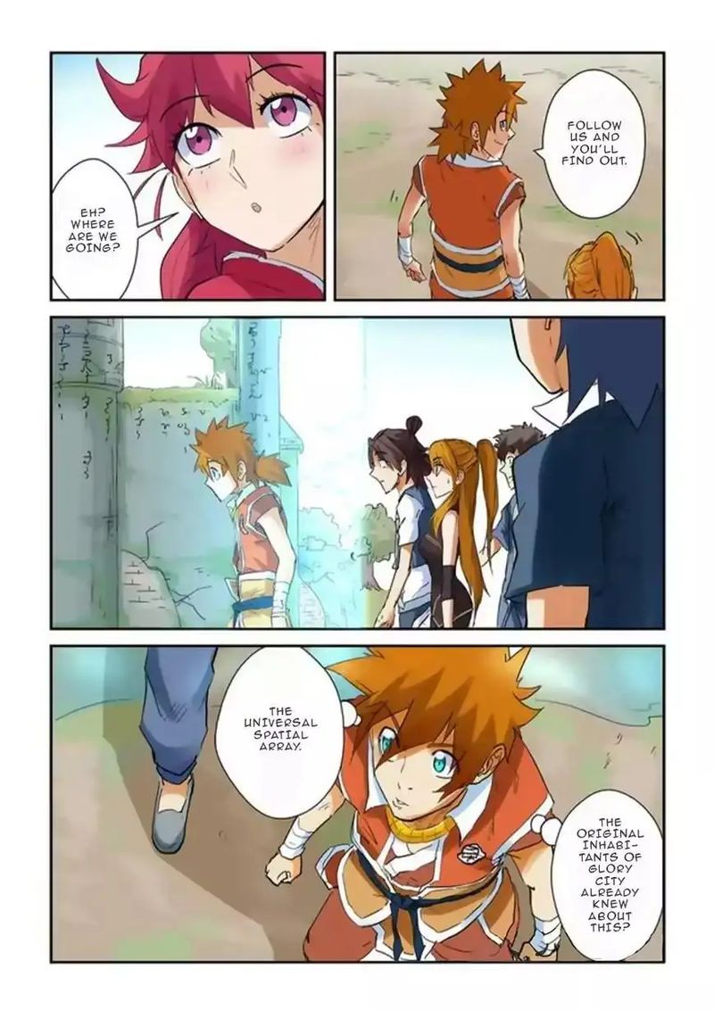Read Tales of Demons and Gods Manga Online