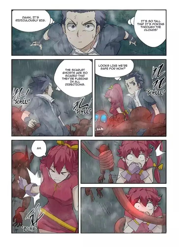 Read Tales of Demons and Gods Manga Online