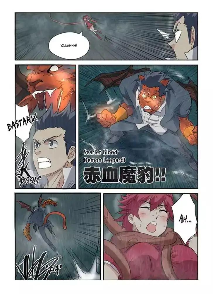 Read Tales of Demons and Gods Manga Online