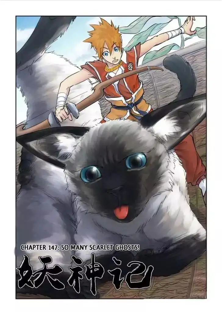 Read Tales of Demons and Gods Manga Online