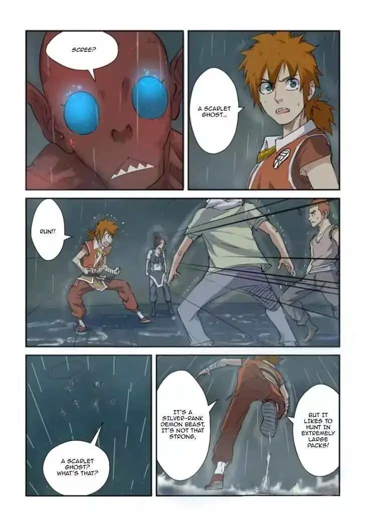 Read Tales of Demons and Gods Manga Online