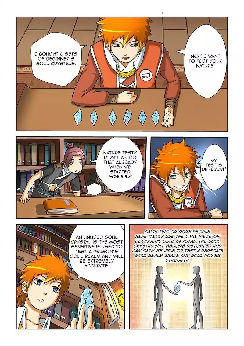 Read Tales of Demons and Gods Manga Online