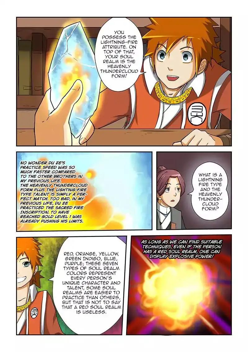 Read Tales of Demons and Gods Manga Online