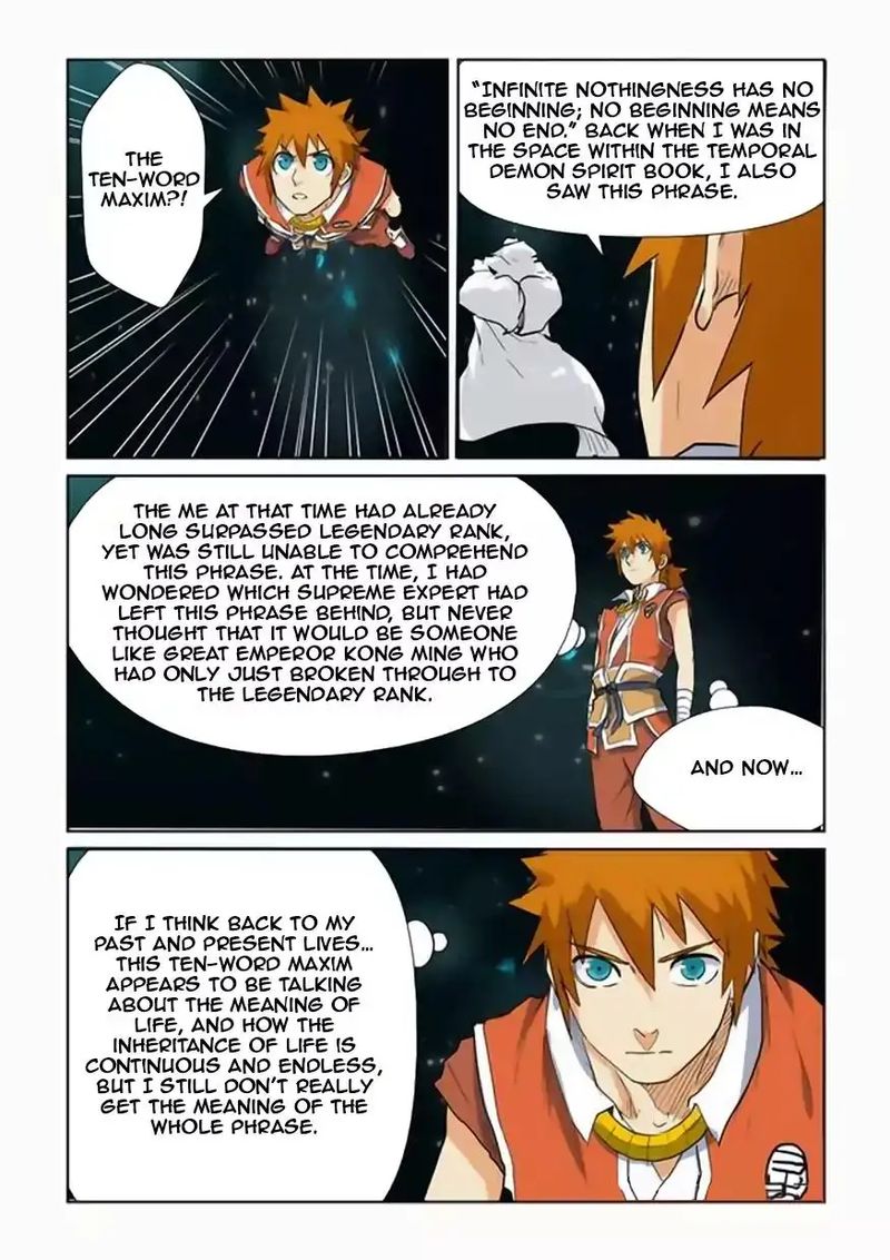 Read Tales of Demons and Gods Manga Online