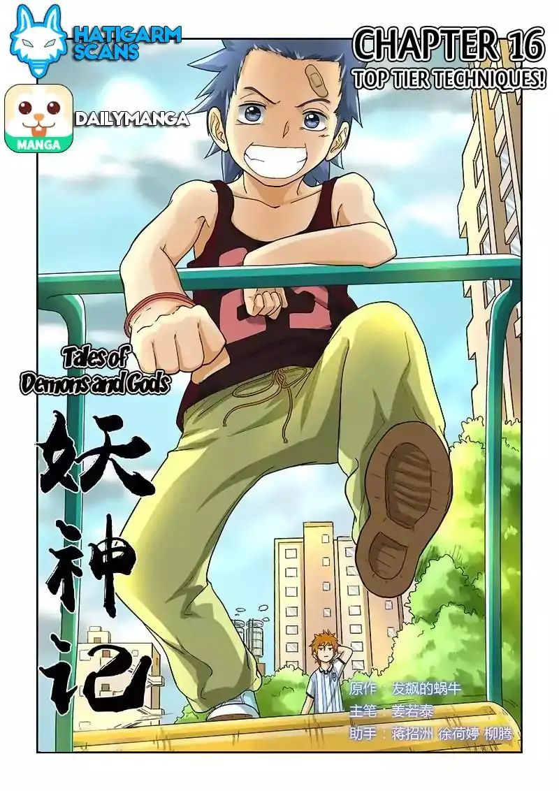 Read Tales of Demons and Gods Manga Online