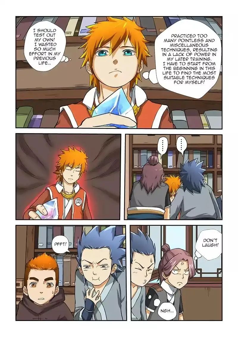 Read Tales of Demons and Gods Manga Online