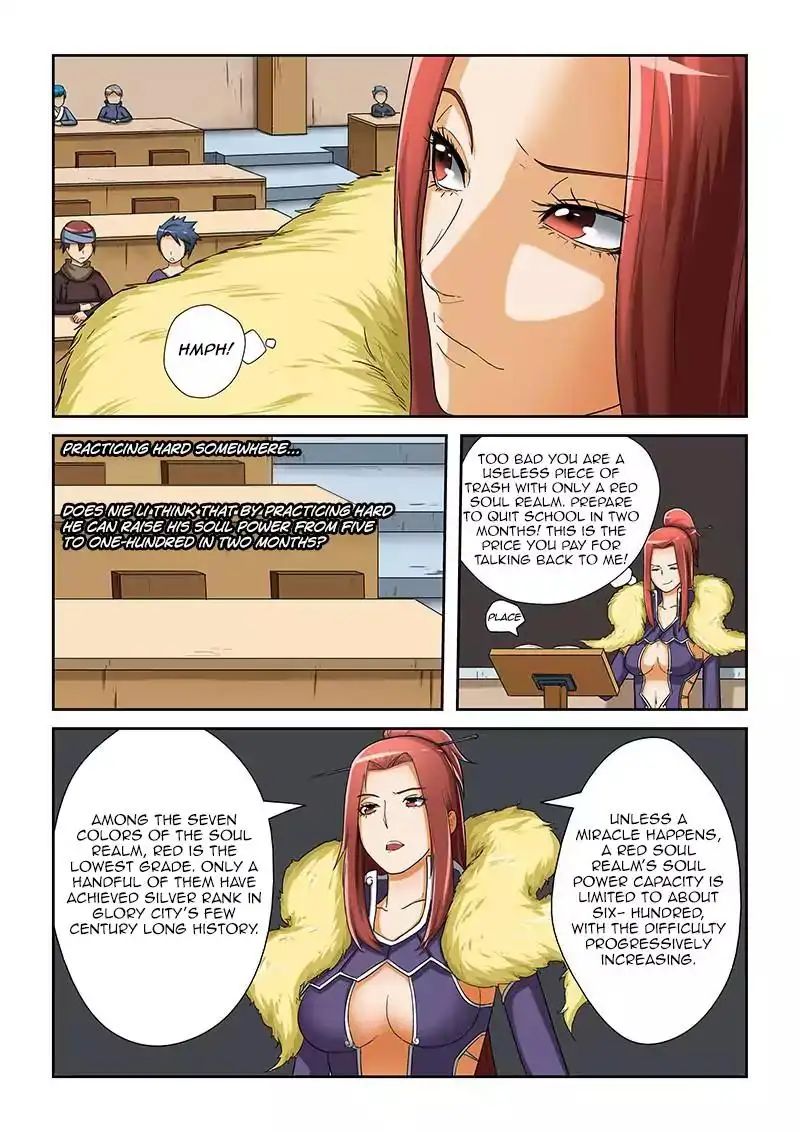 Read Tales of Demons and Gods Manga Online