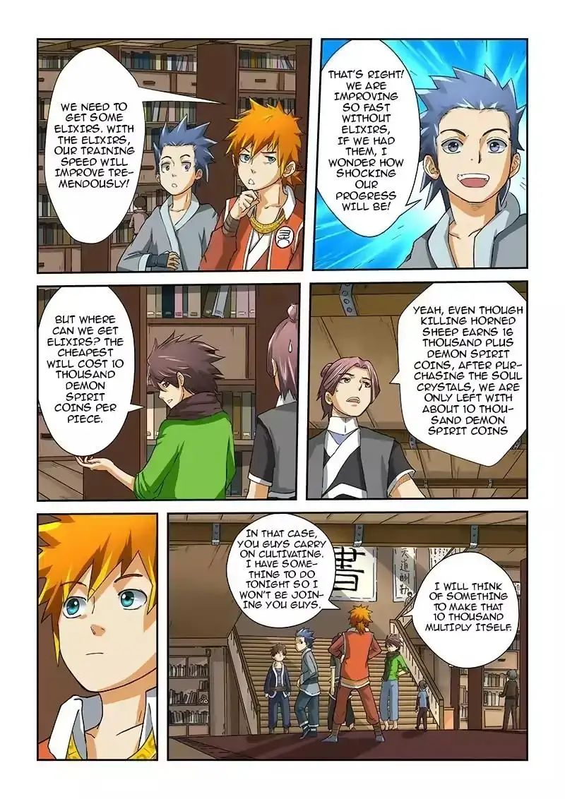 Read Tales of Demons and Gods Manga Online