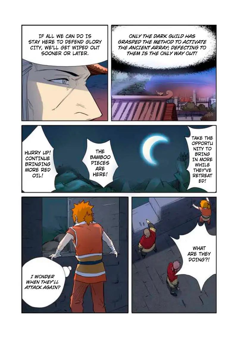 Read Tales of Demons and Gods Manga Online