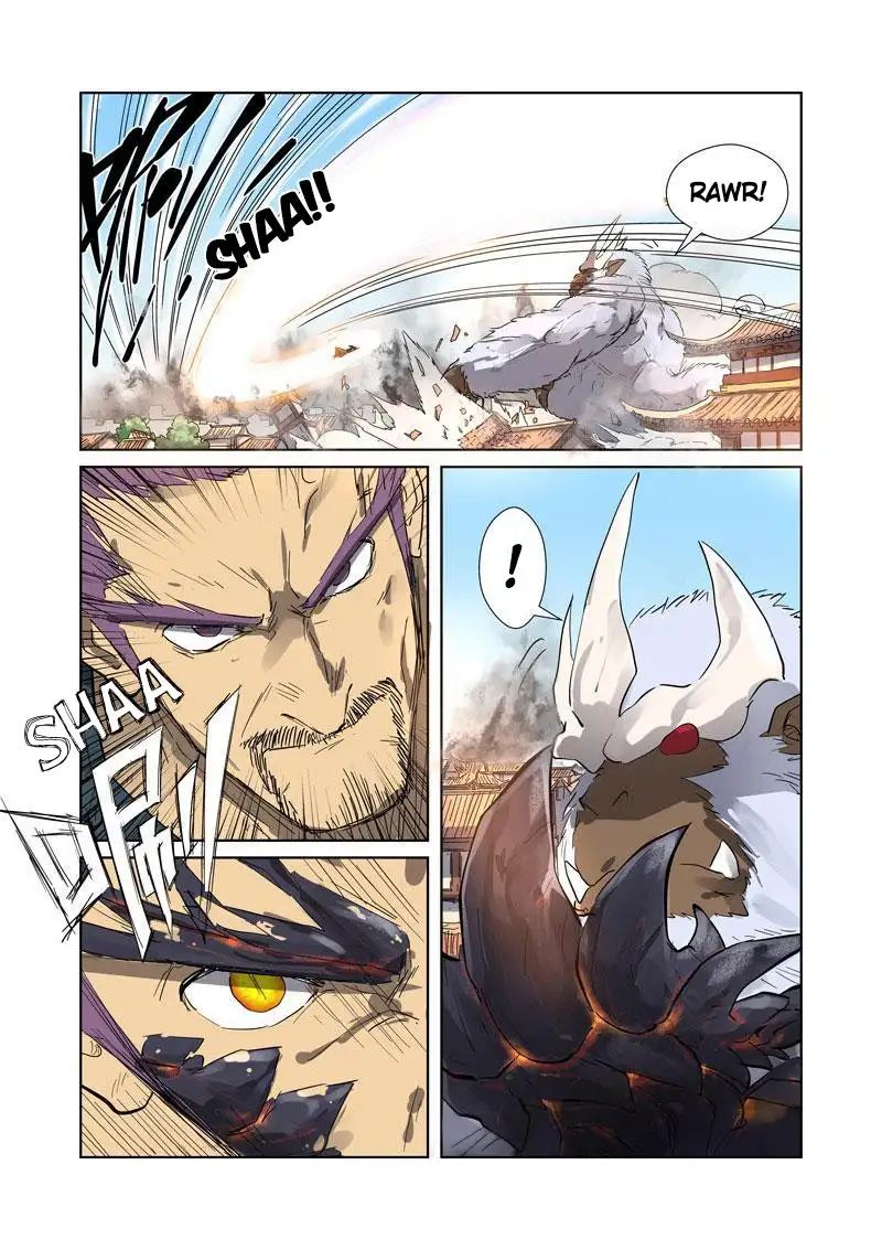 Read Tales of Demons and Gods Manga Online