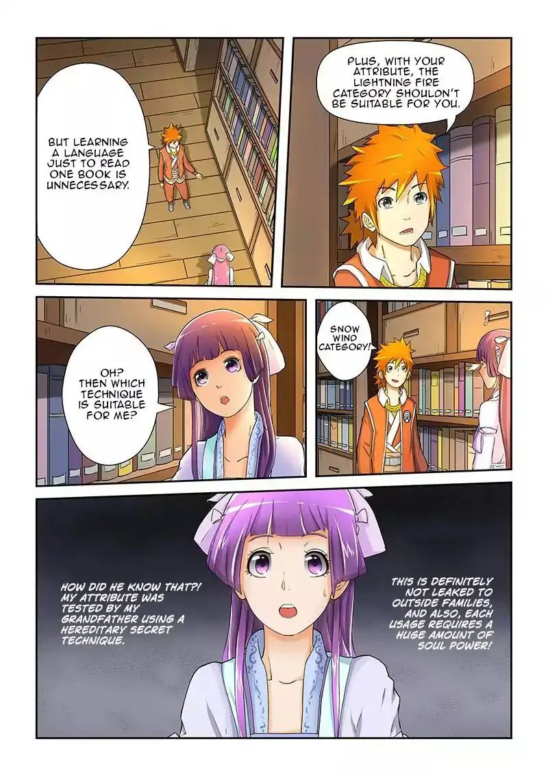 Read Tales of Demons and Gods Manga Online