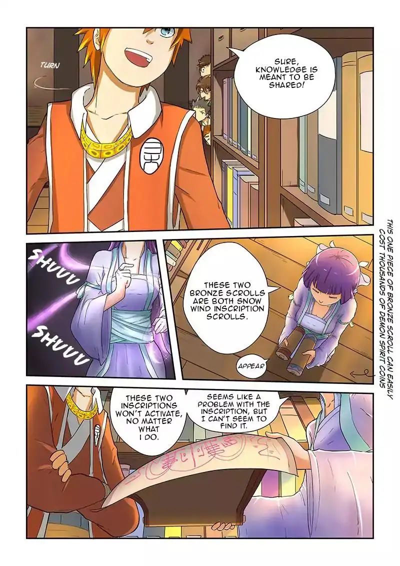 Read Tales of Demons and Gods Manga Online