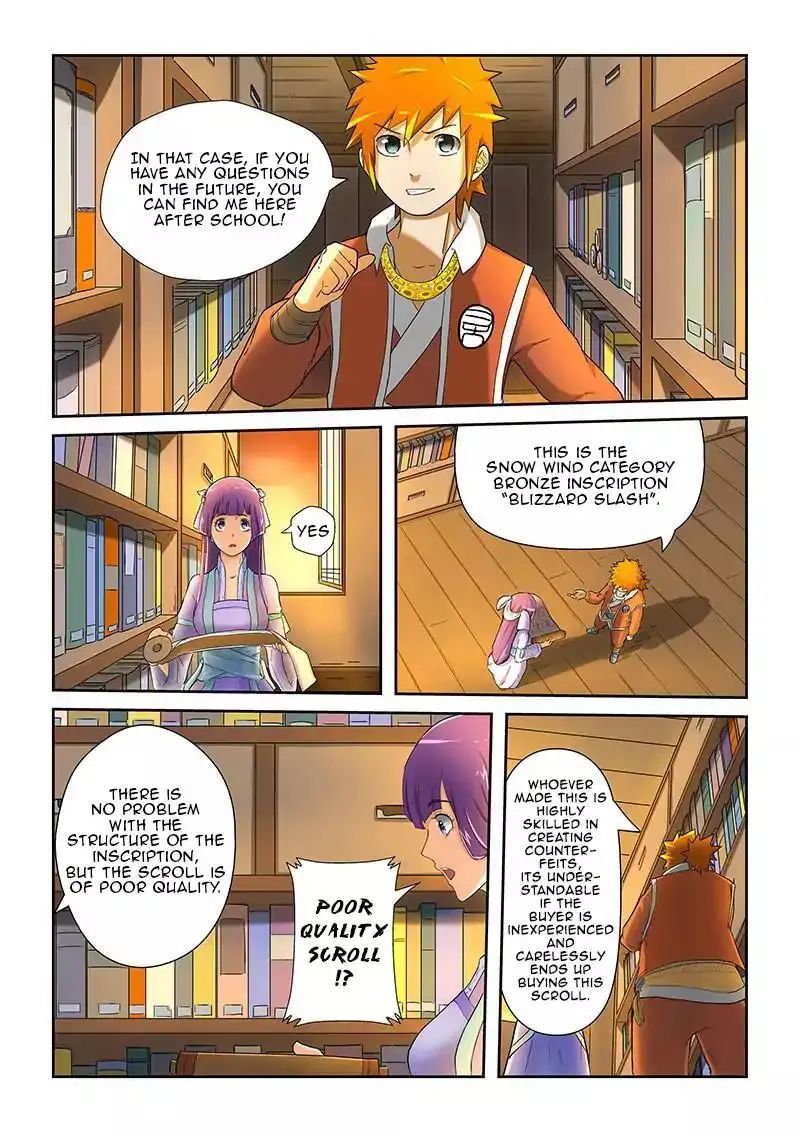 Read Tales of Demons and Gods Manga Online