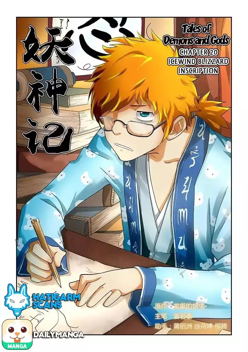 Read Tales of Demons and Gods Manga Online