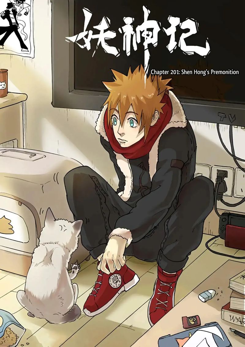 Read Tales of Demons and Gods Manga Online