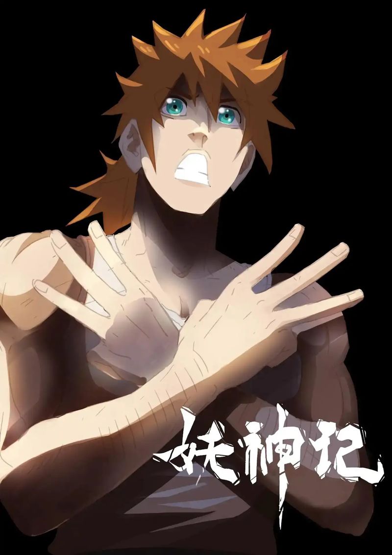 Read Tales of Demons and Gods Manga Online