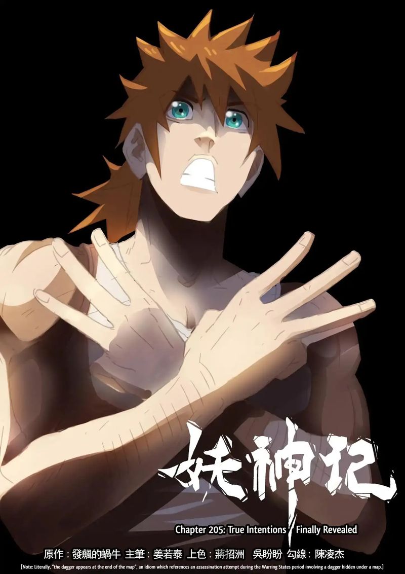 Read Tales of Demons and Gods Manga Online