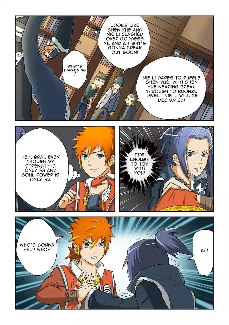 Read Tales of Demons and Gods Manga Online