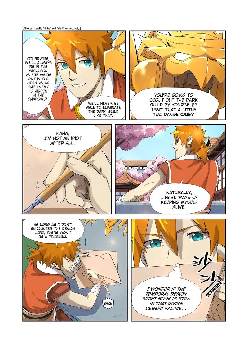 Read Tales of Demons and Gods Manga Online