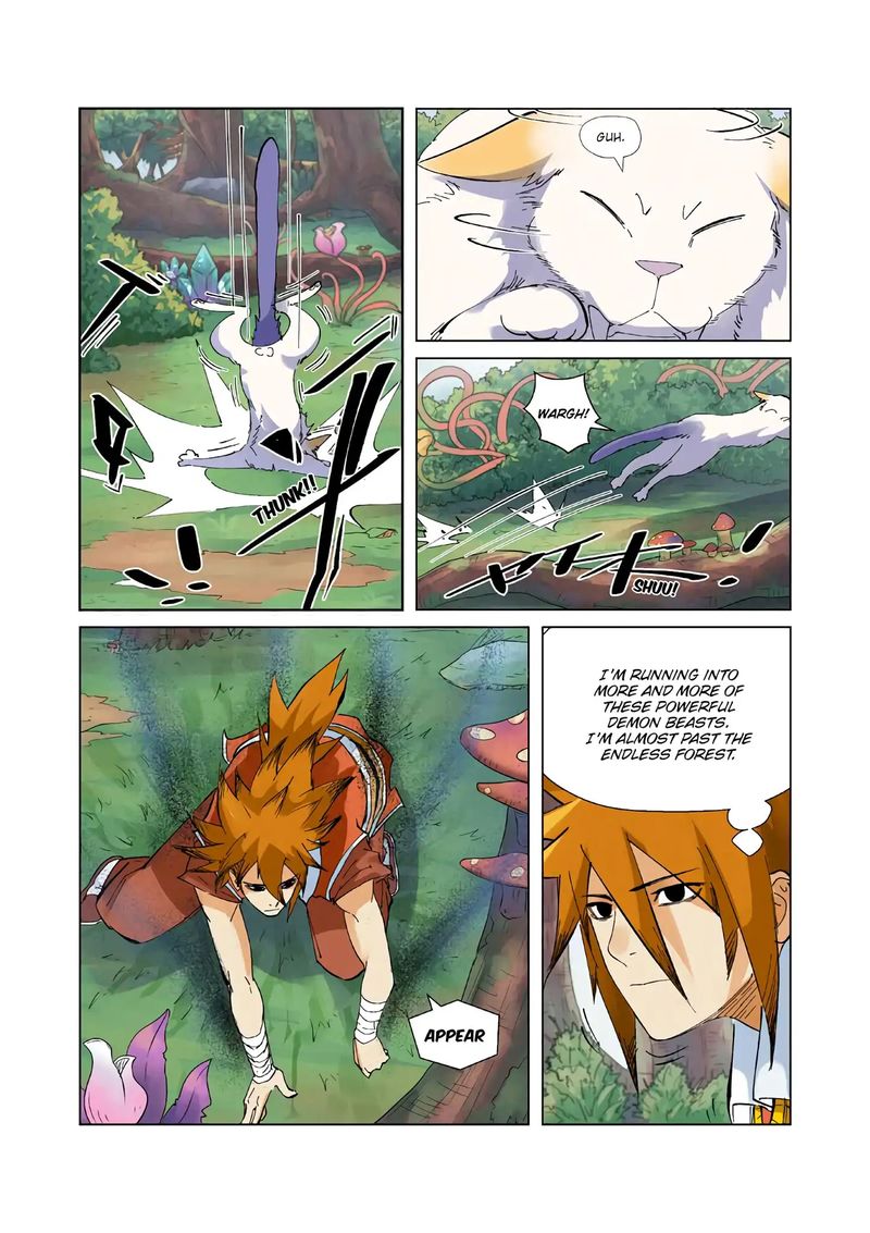 Read Tales of Demons and Gods Manga Online