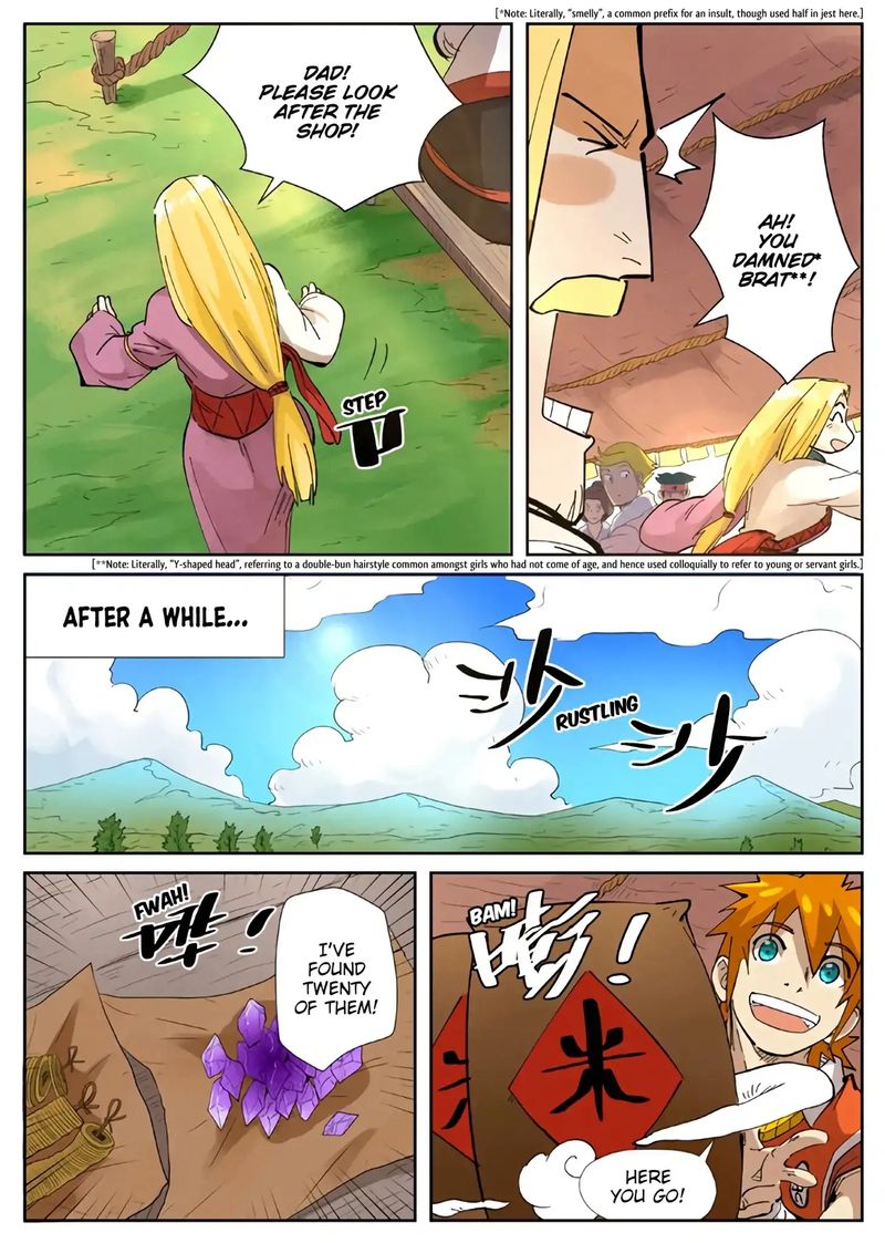 Read Tales of Demons and Gods Manga Online