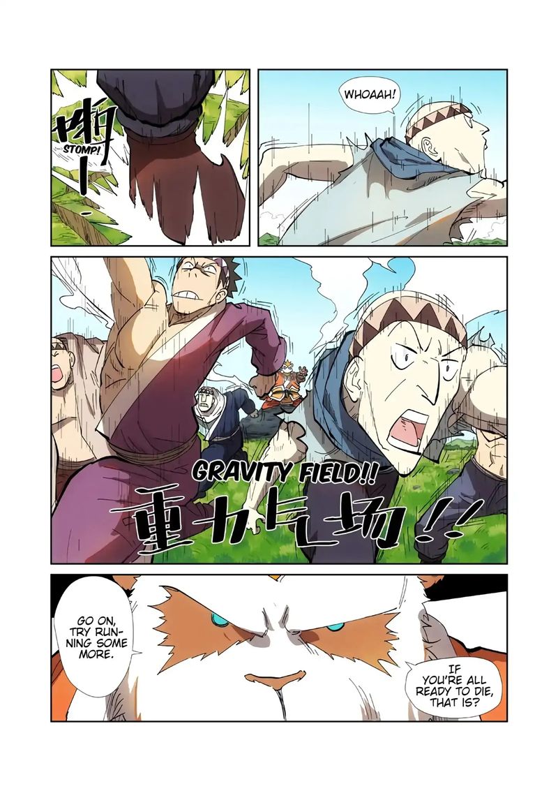 Read Tales of Demons and Gods Manga Online