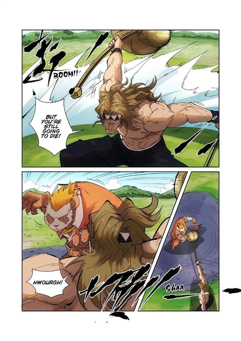 Read Tales of Demons and Gods Manga Online