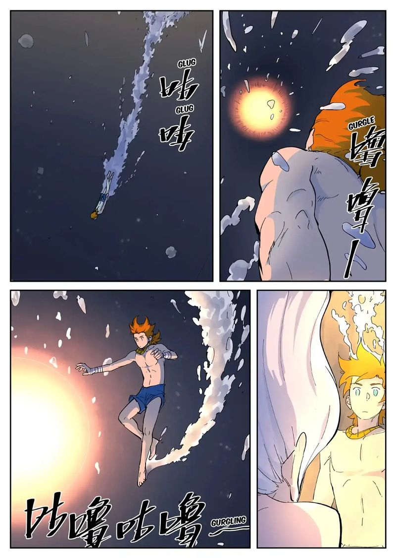 Read Tales of Demons and Gods Manga Online