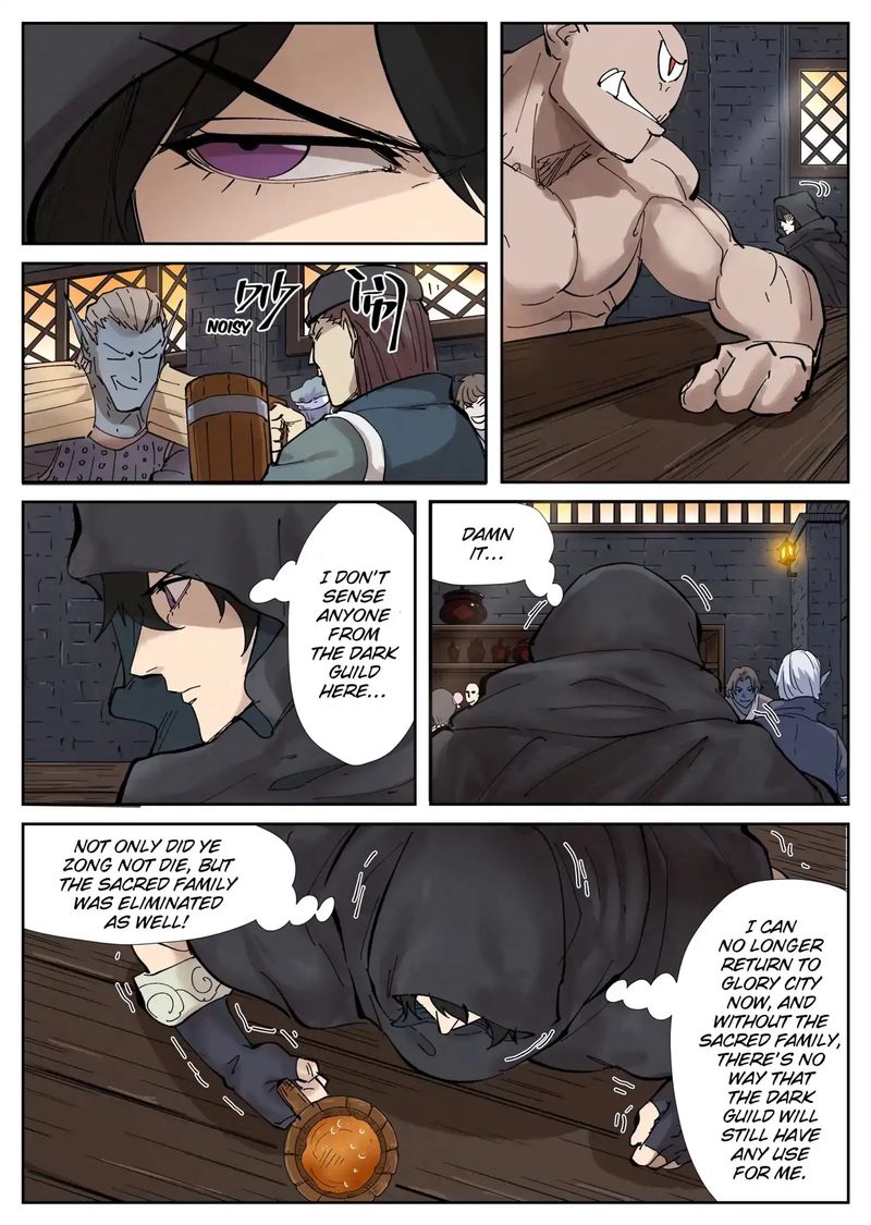 Read Tales of Demons and Gods Manga Online
