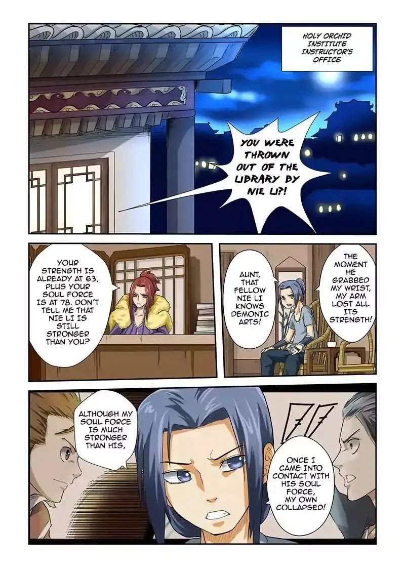 Read Tales of Demons and Gods Manga Online