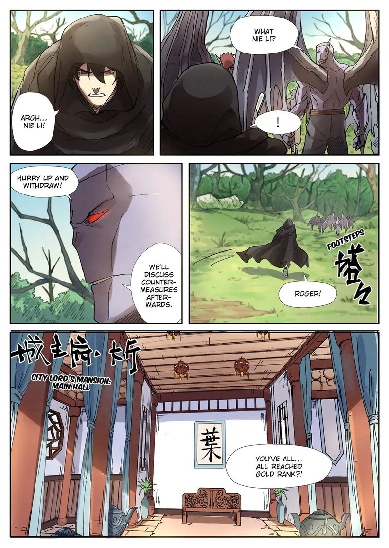 Read Tales of Demons and Gods Manga Online